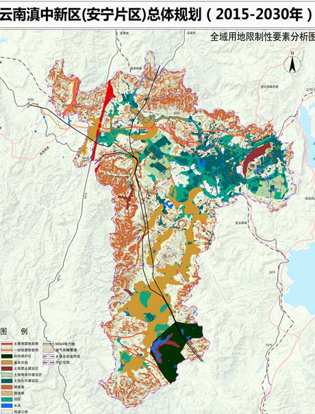 云南昆明滇中新区总体规划(2015-2030)——中规院